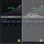 新修复版爆点游戏源码全解密全修复版本双登陆模式+对接Z支付+视频教程